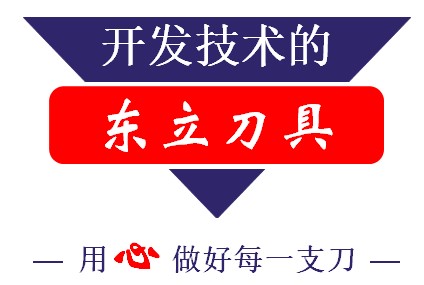 DDLlogo3.jpg
